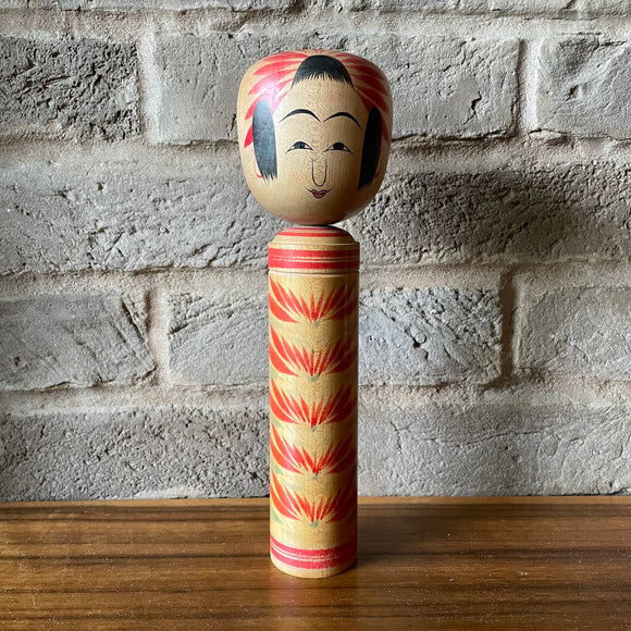 Wooden Japanese Kokeshi Doll